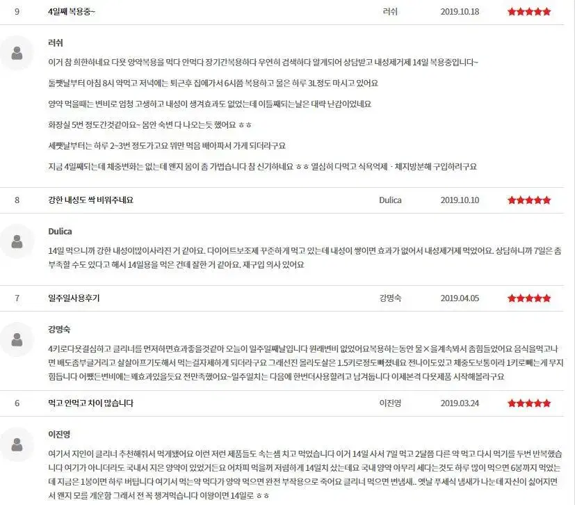 thumbnail-10